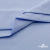 Ткань сорочечная стрейч 14-4121, 115 гр/м2, шир.150см, цвет голубой - купить в Коврове. Цена 346.03 руб.