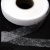 Прокладочная лента (паутинка) DF23, шир. 15 мм (боб. 100 м), цвет белый - купить в Коврове. Цена: 0.93 руб.