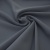 Костюмная ткань "Элис" 18-3921, 200 гр/м2, шир.150см, цвет голубика - купить в Коврове. Цена 303.10 руб.