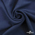 Ткань плательная Креп Рибера, 100% полиэстер,120 гр/м2, шир. 150 см, цв. Т.синий - купить в Коврове. Цена 142.30 руб.