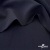 Ткань костюмная "Диана", 85%P 11%R 4%S, 260 г/м2 ш.150 см, цв-т. синий (1) - купить в Коврове. Цена 427.30 руб.