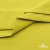 Ткань сорочечная стрейч 14-0852, 115 гр/м2, шир.150см, цвет жёлтый - купить в Коврове. Цена 282.16 руб.