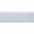 Лента бархатная нейлон, шир.12 мм, (упак. 45,7м), цв.01-белый - купить в Коврове. Цена: 457.61 руб.