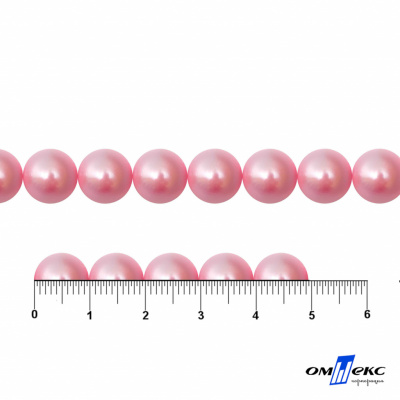 0404-5146В-Полубусины пластиковые круглые "ОмТекс", 10 мм, (уп.50гр=175+/-3шт), цв.101-св.розовый - купить в Коврове. Цена: 63.46 руб.