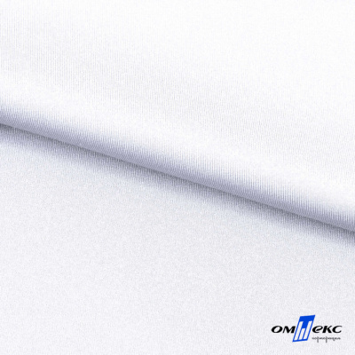 Бифлекс "ОмТекс", 200 гр/м2, шир. 150 см, цвет белый, (3,23 м/кг), блестящий - купить в Коврове. Цена 1 455.48 руб.