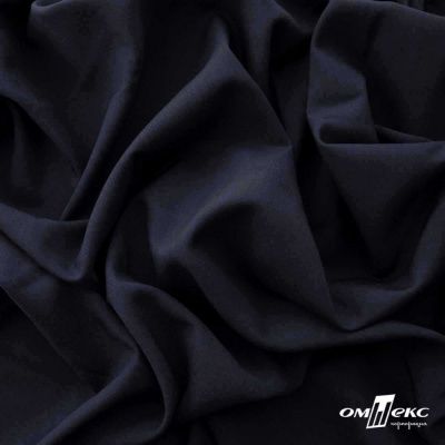 Ткань костюмная Зара, 92%P 8%S, Dark blue/Т.синий, 200 г/м2, шир.150 см - купить в Коврове. Цена 325.28 руб.