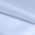 Ткань подкладочная 14-4112, антист., 50 гр/м2, шир.150см, цвет голубой - купить в Коврове. Цена 62.84 руб.