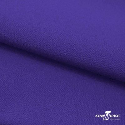 Ткань костюмная габардин "Белый Лебедь" 12184, 183 гр/м2, шир.150см, цвет фиолетовый - купить в Коврове. Цена 202.61 руб.