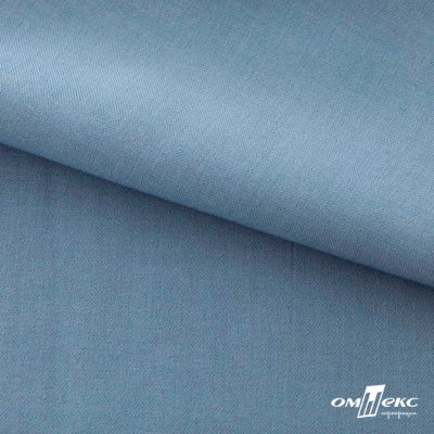 Ткань костюмная Зара, 92%P 8%S, Gray blue/Cеро-голубой, 200 г/м2, шир.150 см - купить в Коврове. Цена 325.28 руб.