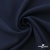 Ткань костюмная "Микела", 96%P 4%S, 255 г/м2 ш.150 см, цв-т.синий #2 - купить в Коврове. Цена 345.40 руб.