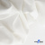 Ткань костюмная "Фабио" 80% P, 16% R, 4% S, 245 г/м2, шир.150 см, цв-белый #12 - купить в Коврове. Цена 461.67 руб.