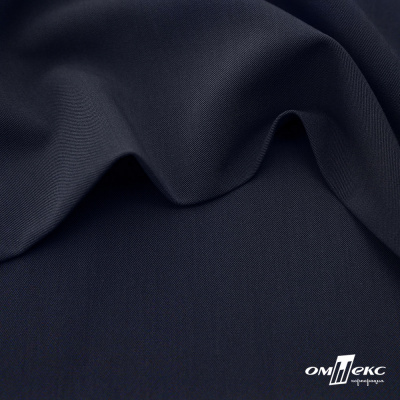 Ткань костюмная "Диана", 85%P 11%R 4%S, 260 г/м2 ш.150 см, цв-чернильный (4) - купить в Коврове. Цена 434.07 руб.