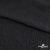 Ткань плательная Муар, 100% полиэстер,165 (+/-5) гр/м2, шир. 150 см, цв. Чёрный - купить в Коврове. Цена 215.65 руб.