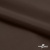 Поли понж Дюспо (Крокс) 19-1016, PU/WR/Milky, 80 гр/м2, шир.150см, цвет шоколад - купить в Коврове. Цена 145.19 руб.