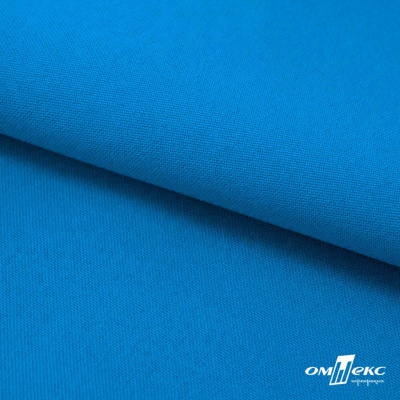 Ткань костюмная габардин "Белый Лебедь" 11062, 183 гр/м2, шир.150см, цвет т.голубой - купить в Коврове. Цена 202.61 руб.