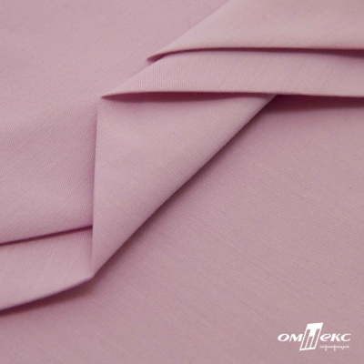 Ткань сорочечная стрейч 13-2805, 115 гр/м2, шир.150см, цвет розовый - купить в Коврове. Цена 307.75 руб.