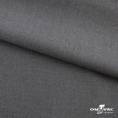 Ткань костюмная "Остин" 80% P, 20% R, 230 (+/-10) г/м2, шир.145 (+/-2) см,, цв 68 - серый  - купить в Коврове. Цена 380.25 руб.
