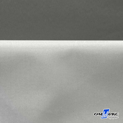 Мембранная ткань "Ditto" 18-0403, PU/WR, 130 гр/м2, шир.150см, цвет серый - купить в Коврове. Цена 307.92 руб.