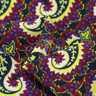 Плательная ткань "Фламенко" 14.1, 80 гр/м2, шир.150 см, принт огурцы - купить в Коврове. Цена 241.49 руб.