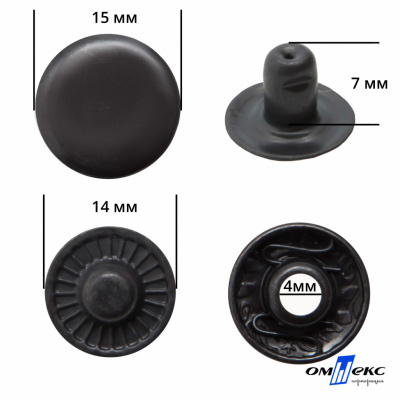 Кнопка металлическая "Альфа" с пружиной, 15 мм (уп. 720+/-20 шт), цвет оксид - купить в Коврове. Цена: 1 651.30 руб.