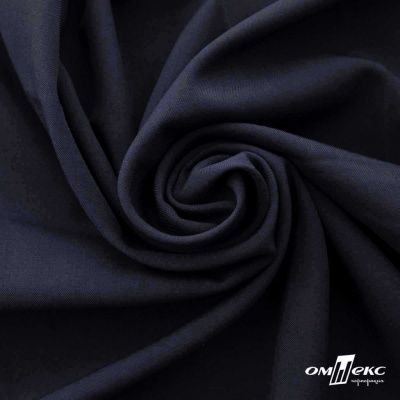 Ткань костюмная Зара, 92%P 8%S, Dark blue/Т.синий, 200 г/м2, шир.150 см - купить в Коврове. Цена 325.28 руб.