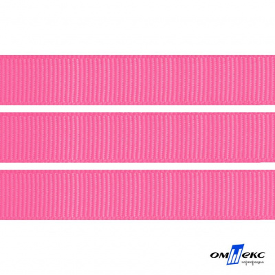 Репсовая лента 011, шир. 12 мм/уп. 50+/-1 м, цвет розовый - купить в Коврове. Цена: 152.05 руб.