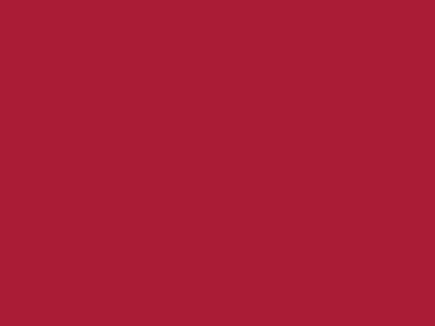 Даймонд Рипстоп 240Т красный #51 83г/м2 WR,PU, шир.150см - купить в Коврове. Цена 131.70 руб.