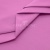 Сорочечная ткань 16-2120, 120 гр/м2, шир.150см, цвет розовый - купить в Коврове. Цена 166.33 руб.
