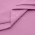 Сорочечная ткань "Ассет" 14-2311, 120 гр/м2, шир.150см, цвет розовый - купить в Коврове. Цена 248.87 руб.