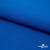 Ткань костюмная габардин "Белый Лебедь" 11298, 183 гр/м2, шир.150см, цвет голубой№1 - купить в Коврове. Цена 202.61 руб.