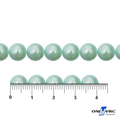 0404-5146А-Полубусины пластиковые круглые "ОмТекс", 8 мм, (уп.50гр=365+/-3шт), цв.086-бл.бирюза - купить в Коврове. Цена: 63.46 руб.