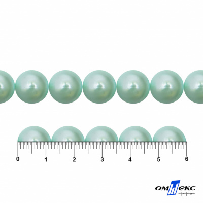 0404-5146С-Полубусины пластиковые круглые "ОмТекс", 12 мм, (уп.50гр=100+/-3шт), цв.086-бл.бирюза - купить в Коврове. Цена: 63.46 руб.
