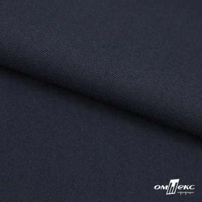 Ткань костюмная "Матте" 80% P, 16% R, 4% S, 170 г/м2, шир.150 см, цв- темно синий #23 - купить в Коврове. Цена 372.90 руб.