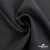 Ткань костюмная Пье-де-пуль 24013, 210 гр/м2, шир.150см, цвет т.серый - купить в Коврове. Цена 334.18 руб.