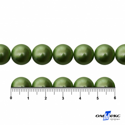 0404-0142-Бусины пластиковые под жемчуг "ОмТекс", 12 мм, (уп.50гр=55+/-2шт), цв.099-оливковый - купить в Коврове. Цена: 43.74 руб.