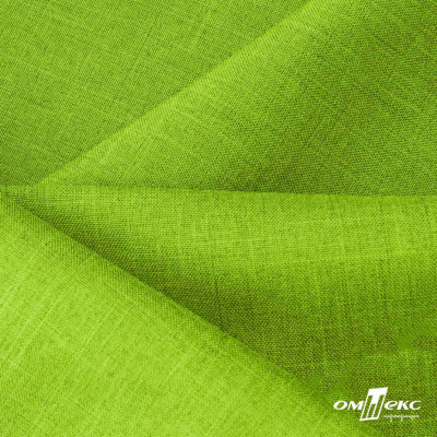 Ткань костюмная габардин Меланж,  цвет экз.зеленый/6253, 172 г/м2, шир. 150 - купить в Коврове. Цена 284.20 руб.