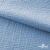Ткань Муслин, 100% хлопок, 125 гр/м2, шир. 135 см (16-4120) цв.св.джинс - купить в Коврове. Цена 388.08 руб.