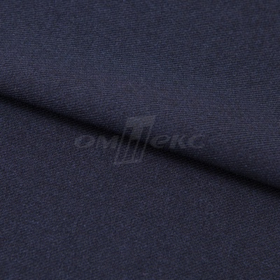 Ткань костюмная 26286, т.синий, 236 г/м2, ш.150 см - купить в Коврове. Цена 373.53 руб.