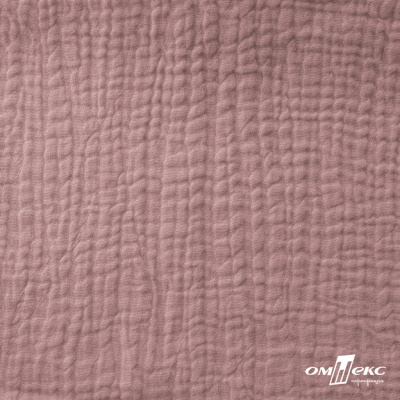 Ткань Муслин, 100% хлопок, 125 гр/м2, шир. 135 см   Цв. Пудра Розовый   - купить в Коврове. Цена 388.08 руб.