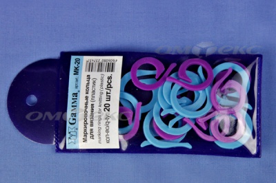 Кольцо маркировочное пластик МК-20, 20 мм для вязания (20 шт) - купить в Коврове. Цена: 88.80 руб.