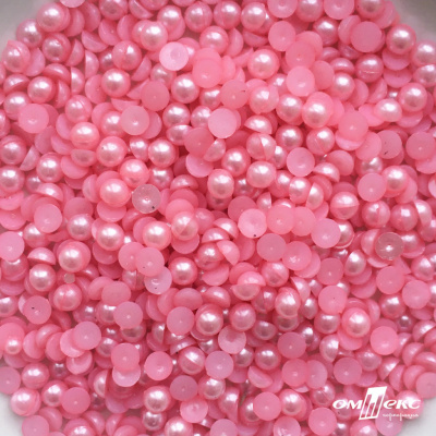 0404-5146-Полубусины пластиковые круглые "ОмТекс", 6 мм, (уп.50гр=840+/-5шт), цв.101-св.розовый - купить в Коврове. Цена: 63.86 руб.