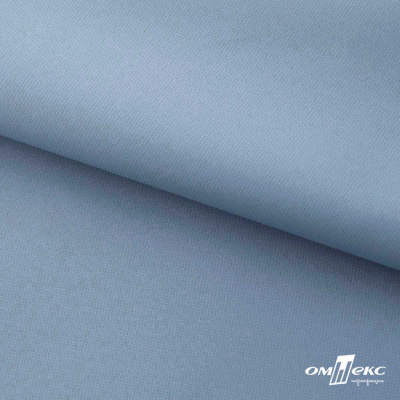 Текстильный материал " Ditto", мембрана покрытие 5000/5000, 130 г/м2, цв.16-4010 серо-голубой - купить в Коврове. Цена 307.92 руб.