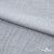 Ткань плательная Фишер, 100% полиэстер,165 (+/-5) гр/м2, шир. 150 см, цв. 4 серый - купить в Коврове. Цена 237.16 руб.