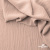 Ткань костюмная "Марлен", 14-1310, 97%P 3%S, 170 г/м2 ш.150 см, цв-пудра - купить в Коврове. Цена 267.79 руб.