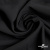 Ткань костюмная "Марко" 80% P, 16% R, 4% S, 220 г/м2, шир.150 см, цв-черный 1 - купить в Коврове. Цена 522.96 руб.