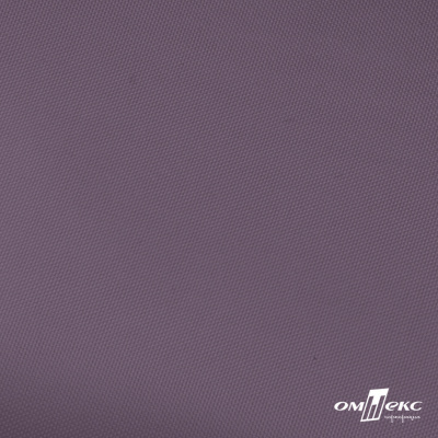 Ткань подкладочная Таффета, 17-1605, 53 г/м2, антистатик, шир. 150 см, цвет туман - купить в Коврове. Цена 62.37 руб.
