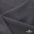Ткань костюмная "Турин" 80% P, 16% R, 4% S, 230 г/м2, шир.150 см, цв-т.серый #3 - купить в Коврове. Цена 439.57 руб.