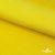 Флис DTY 14-0760, 240 г/м2, шир. 150 см, цвет яркий желтый - купить в Коврове. Цена 640.46 руб.