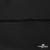 Плательная ткань "Невада", 120 гр/м2, шир.150 см, цвет чёрный - купить в Коврове. Цена 254.22 руб.