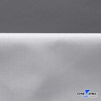 Мембранная ткань "Ditto" 18-3905, PU/WR, 130 гр/м2, шир.150см, цвет серый - купить в Коврове. Цена 307.92 руб.